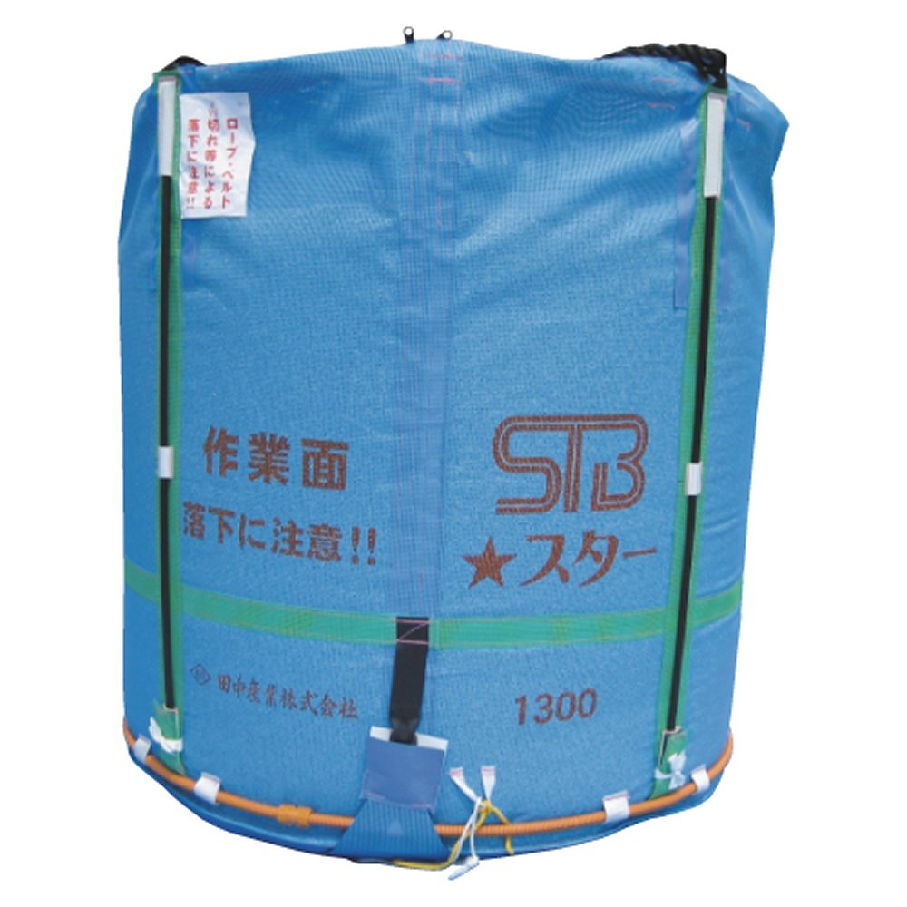 Amazon | 田中産業 スタンドバッグスター 1300LRC [ライスセンター用
